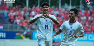 Babak I: Teerasak Ganas, Thailand Unggul 2-0 atas Singapura